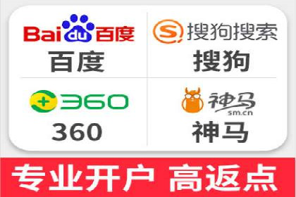 网络推广与竞价优化案例分享